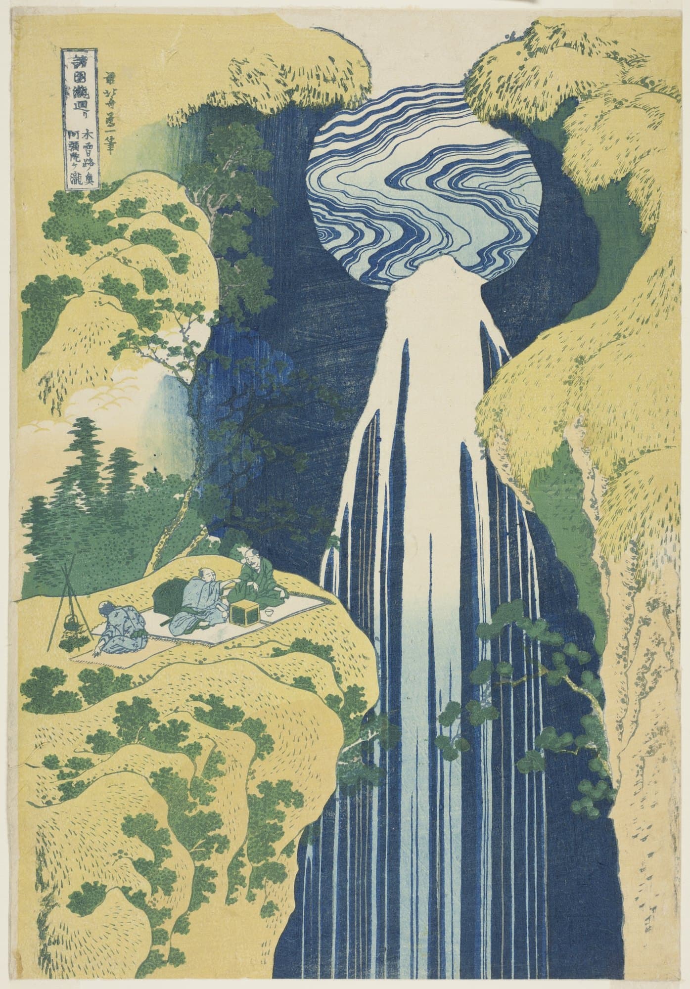 Hokusai, Amida Falls in the Far Reaches of the Kisokaidō Road, c. 1833